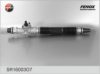 LADA 21103400012 Steering Gear